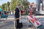 Wręczenie Sztandaru