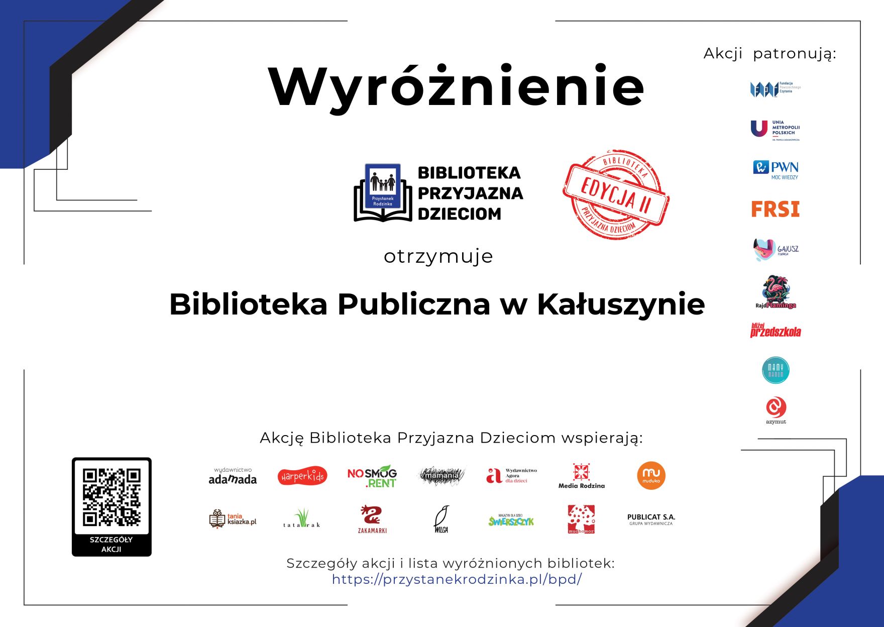 wyróżnienie
